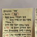 임쌤헤어 이미지