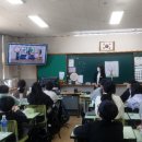 평산초등학교 이미지