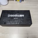기프트밸리 이미지