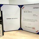베스트컴즈