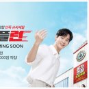 서진광고기획 네이버블로그