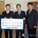 (주)창원시외버스터미널