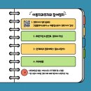 계양가온365치과의원 이미지