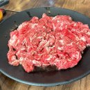 송원왕갈비 | 부산 용호동 소고기 맛집, 바다뷰까지 완벽한 ‘송원왕갈비’ 점심특선 후기