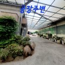 창원 대표 철강회사 신화철강(주), 창립 34주년의...회장이 이끄는 철강 유통 강자, 신화철강(주)를...