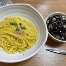 위드유모텔(With U) 이미지