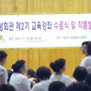 여성회관 3층 이미지