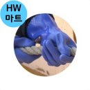 내유카센타 이미지