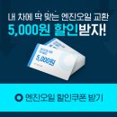 애니카랜드 경산점 이미지