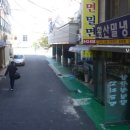 동충1길 네이버블로그
