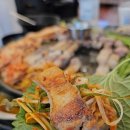 왕솥뚜껑흑돼지 | 포항 이동 맛집 구워주는 고깃집 할매솥뚜껑삼겹살 흑돼지 반반 후기 미나리 폭탄치즈계란찜