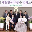 대소농업협동조합 이미지