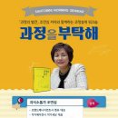 쁘띠방스 티스토리