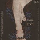 대학로예술극장소극장 이미지