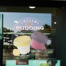 투썸플레이스 송도해수욕장점 이미지