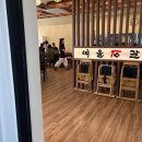 백돈 유성점 이미지