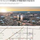 베라체환경 이미지