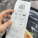 세화환승정류장 | 제주 뚜벅이 혼여행 1일차 - 세화해수욕장, 여름문구사