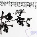 향우당 이미지