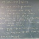 풍산중학교 이미지