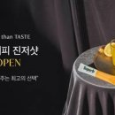 어니스트리 이미지