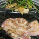 참맛돼지