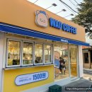 도계중학교 | 삼척 도계 카페 추천 다양한 음료와 디저트가 인기 있는 와드커피삼척도계점