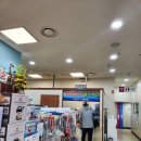 사거리세탁소 이미지