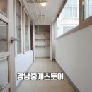 엠부동산중개관리 네이버블로그