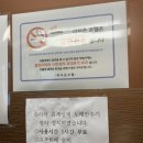 제주리시온 관광호텔 이미지