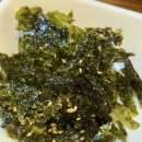 수복찜갈비 이미지