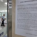 법무법인법승서초분사무소
