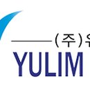 유림환경 네이버블로그