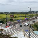 갯골생태공원 이미지