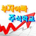하이골드오션2호선박투자회사
