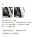 제이디모터스 이미지