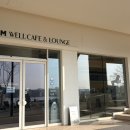 세라젬웰카페대치점 | [동탄/카페] 세라젬 웰카페