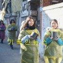 영락개발 이미지