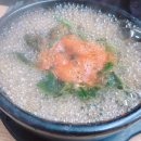 태연올갱이해장국 이미지