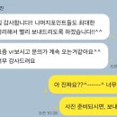 JL 태권도장 이미지