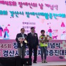 평광행복아파트 경로당 이미지