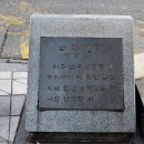 (학)이화학당 - 16494 | (학)이화학당