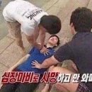제주다온재 이미지