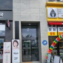 모산메디컬 네이버블로그