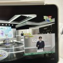 1201 | 로또 1201회 구매 후기 🍀