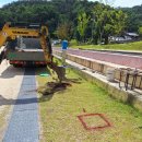 전주대성초등학교 이미지