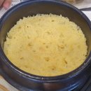 김고집참숯불 네이버블로그