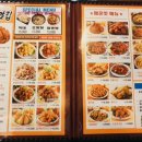 처갓집양념치킨 삼계점 이미지