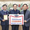 동창산업(주) 이미지