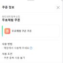 키 쑥쑥 성장 운동 | 동탄복싱 능동복싱 🚀 아이 체력이 쑥쑥! 키 성장에도 도움 되는 복싱 운동 센트럴복싱짐